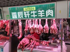 -满记烧饼(牛街东里小区一区店)