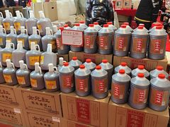 -天津梅江会展中心
