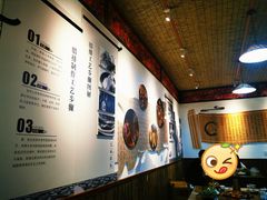 -岳记兴隆·青城腊排铜火锅(融创店)