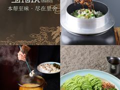 -天津万象城