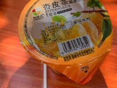 -金张掖麻辣烫(凤城一路店)