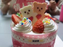 -味多美蛋糕(潘家园店)