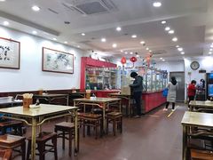 大堂-惠丰源烩面馆(经七路店)