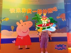 -沈阳海洋探索中心