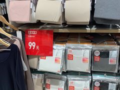 -优衣库(厦门SM广场店)