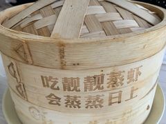 -靓靓蒸虾(中山公园店)