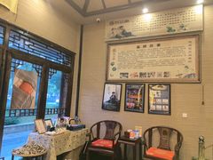 -升艾堂·经络·艾灸·气血(成山路店)