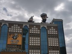 -新疆国际大巴扎