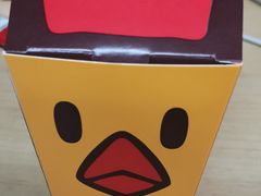 霸王鸡条-汉堡王(EAC欧美中心店)