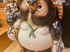 -老村旧煲(江宁金鹰店)