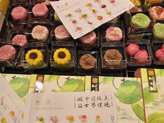 -知味观(湖滨店)