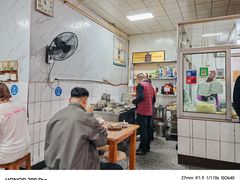 -赵姐猪耳朵饭店