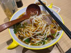 -黔真牛原汤牛肉粉