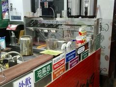 -鲜目录·中国寿司(开源路店)