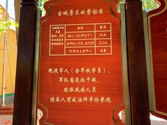 -艾提尕尔清真寺