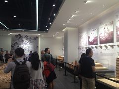 -广州市城市规划展览中心