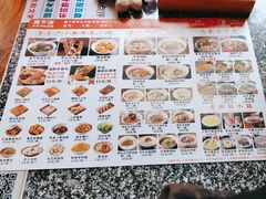 -湘下佬·老长沙吃货铺(酃湖万达店)