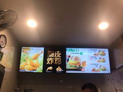 -德克士(哈西火车站店)