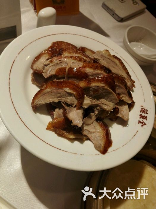 北京全聚德(奥运村店)烤鸭图片 - 第2077张