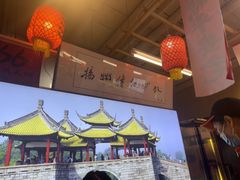 -扬二春炒饭(国庆路总店)
