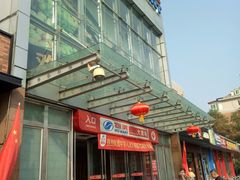 -物美超市(通州果园店)