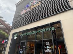 -海棠68环球美食街海鲜档口