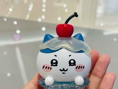 -首开·龙湖成都西宸天街