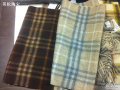 -巴宝莉工厂店/折扣店(工厂店)