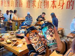 -阳阳老火锅(小南门店)