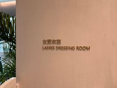 -YCHL FIT 健身(星寰店)