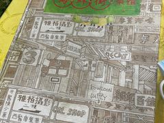 -海鲜街菜馆(海珠南路店)