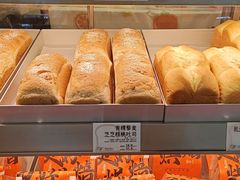 -花园饼屋·吐司蛋糕面包(星海店)