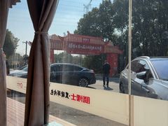 -膳博士·府宴餐厅(猪猪星球店)