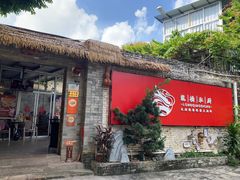 -龙桥私厨·姜花菊花过桥鱼·顺德菜(容桂店)