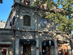 -1901 Cafe(西四店)