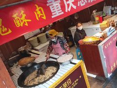 -八一好吃街·高品美食广场