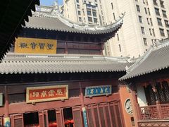 -上海白云观