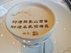 -杏花堂晋商私房菜(华熙五棵松店)