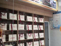 -鸭寨夫人(无锡首店)