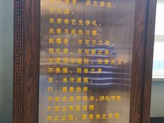 -大连武术文化博物馆