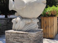 -天正河鲀·河豚亭(大连店)