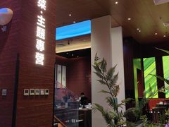 -老湘亲·品鉴湘菜(蔡塘爱琴海店)