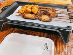 管氏烤串-管氏翅吧(护国寺店)