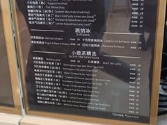 -瑞幸咖啡(解放碑英利大融城店)