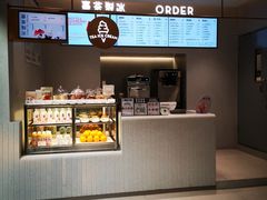 -喜茶(广州中山六路店)