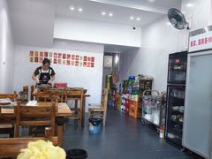 -花姐羊肉炉(吕厝店)