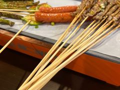 -林二哥宜烤官·宜宾小烧烤