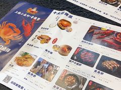 -三妹小龙虾·黄油蟹(华侨城总店)