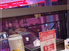-新沸腾鱼乡(世贸天阶店)