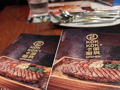 -卡朋厨房(289艺术园区店)